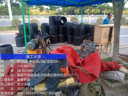 左云管道短管置换-管道顶管-炜誉市政