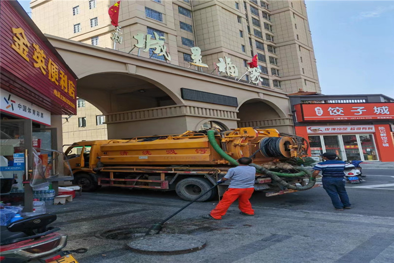 左云管道清淤的危害性？炜誉市政工程有限公司